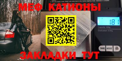 кокаин VHQ Будённовск