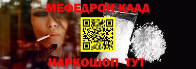 ГАЛЛЮЦИНОГЕННЫЕ ГРИБЫ Бугуруслан