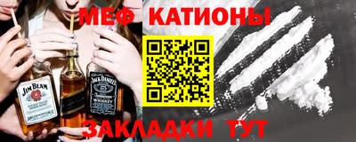 кокаин VHQ Будённовск