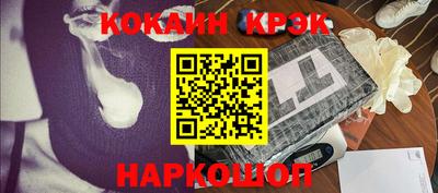 ГАЛЛЮЦИНОГЕННЫЕ ГРИБЫ Бугуруслан