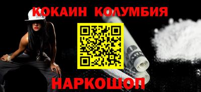 мяу мяу мука Бузулук