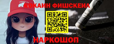 ГАЛЛЮЦИНОГЕННЫЕ ГРИБЫ Бугуруслан