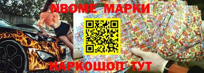 ГАЛЛЮЦИНОГЕННЫЕ ГРИБЫ Бугуруслан