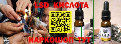 кокаин VHQ Будённовск