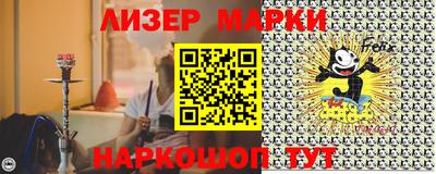 мдпв Волжск