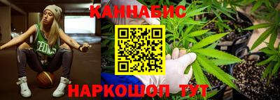 кокаин VHQ Будённовск