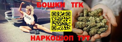 мяу мяу мука Бузулук