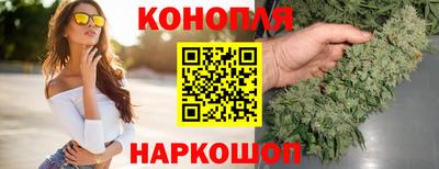 ГАЛЛЮЦИНОГЕННЫЕ ГРИБЫ Бугуруслан