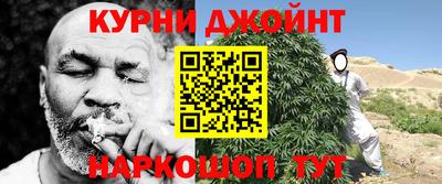 ГАЛЛЮЦИНОГЕННЫЕ ГРИБЫ Бугуруслан