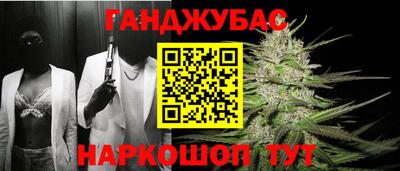 кокаин VHQ Будённовск
