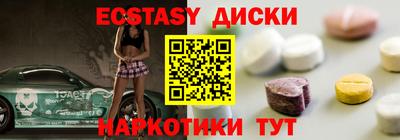 мяу мяу мука Бузулук