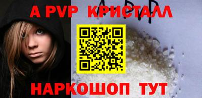 мяу мяу мука Бузулук