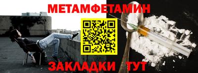 ГАЛЛЮЦИНОГЕННЫЕ ГРИБЫ Бугуруслан