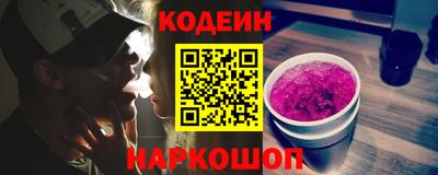 мяу мяу мука Бузулук