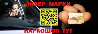 мяу мяу мука Бузулук