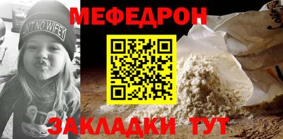 дурь Волжский