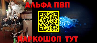 мяу мяу мука Бузулук